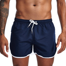 Bañador corto de secado rápido para hombre, traje de baño masculino, pantalones cortos deportivos para correr, tabla de playa 2024 - compra barato