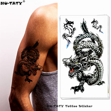 Nu-TATY Eastern Long Black Dragon Временные татуировки для тела художественные наклейки на руку 17*10 см Водонепроницаемая поддельная хна безболезненная 2024 - купить недорого