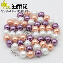 New High-quality 8mm Imitation Mixed Big Pearl Necklace Fashion Elegant Women Gift Wedding Christmas Jewelry Making Wholesale 2024 - buy cheap