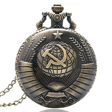 Vintage Russia Soviet Sickle Hammer Style Antique Quartz Pocket Watch With Necklace Pendant Steampunk Pendant Reloj De Bolsillo 2024 - buy cheap