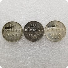 1808,1809 rússia-imperial 10 moedas comemorativas-medalha de moedas colecionáveis aleksandr i cópia moedas-réplica de moedas 2024 - compre barato