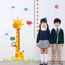 Lançamento girafa altura de berço de criança decoração de casa adesivo de parede 2024 - compre barato