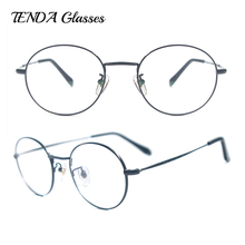 Men Ultra Light Pure Titanium Eyeglass Frames Vintage Eyewear Round Retro Spectacles For Prescription Lenses 2024 - buy cheap