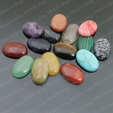 5 шт., Разноцветные Подвески из натурального и синтетического камня, 30 х20 мм 2024 - купить недорого