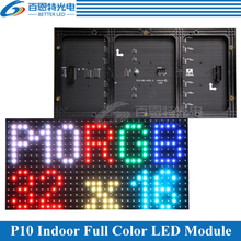 Módulo de tela led p10, módulo de painel interno 320*160mm 32*16pixels com 1/8 scan smd3528 rgb, colorido p10, módulo de painel de exibição 2024 - compre barato