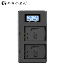 PALO LP-E17 LPE17 LP E17 battery charger LCD display intelligent dual slot For Canon EOS 750D 200D 760D T6i T6S M3 M5 X8i camera 2024 - buy cheap