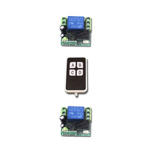 A B C D Chave RF Interruptor de Controle Remoto Sem Fio transmissor 12 V Mini Switches com 2 pcs de Relé 1CH Receptor Compatível 315/433 mhz