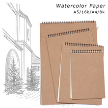 1pc A5/16k/A4/8k Watercolor Paper Sketch Book Portable Sketchbook Graffiti Sketch Hand Painting Notebook 2024 - buy cheap