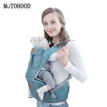 MOTOHOOD-portabebés multifunción, mochila de transporte lateral y frontal, canguro transpirable, portabebés 2024 - compra barato