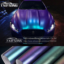 Wholesale  Pearl Matte Chameleon Vinyl Purple / blue /red Vinyl Car Wrap Film With Air Bubble Free CAST Car Vehicle Styling foil 2024 - buy cheap