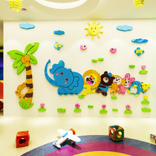 Ins adesivos de animais fofos de desenho animado, adesivo de parede 3d acrílico para quarto das crianças sala de estar sala de tv 2024 - compre barato