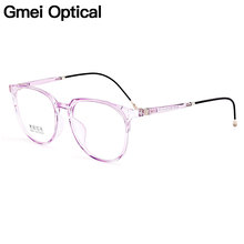 Gmei-gafas ópticas ultraligeras TR90 para hombre y mujer, monturas de plástico para miopía, 3 colores opcionales, M3011 2024 - compra barato