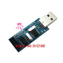 free shipping 5PCS NRF24L01+ wireless module serial to wireless solutions USB 2024 - buy cheap