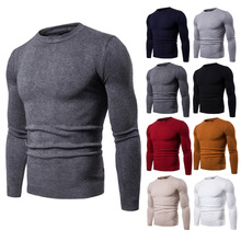 Suéter de manga larga para hombre, suéter de cuello redondo, Color sólido, Base de punto, ropa de calle, nuevo estilo, primavera y otoño, 2021 2024 - compra barato