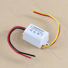 Waterproof DC Converter 12V Step Down to 5V 3A 15W Power Supply Module APR18_25 2024 - buy cheap