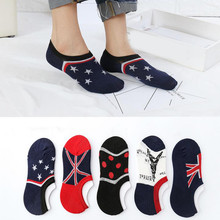 Men Short  Ankle Socks 1Pair Unisex Comfortable  Cotton Sock Slippers Short  Ankle Socks T528 2024 - buy cheap