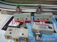 [ZOB] Supply of new original genuine security Hanyoung limit switch HY-P701A  --20PCS/LOT 2024 - buy cheap