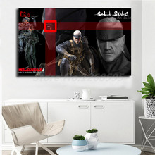 Solid Snake Metal Gear Solid 4 Guns Of the Patriots Wallpaper Art Canvas Poster Painting Wall Picture Print Home Bedroom Decor 2024 - buy cheap