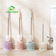 JiangChaoBo Stainless Steel WC Bathroom Cleaning Toilet Brush White Head Hold Bathroom Tool 2024 - buy cheap