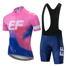 Комплекты для велоспорта, MTB рубашки, дышащие комплекты одежды для велосипеда, быстросохнущие спортивные топы, майки для велоспорта, Ciclismo, одежда для велоспорта с коротким рукавом 2024 - купить недорого