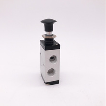 GOGOATC пневматический 2-позиционный 3-позиционный ручной рычажный клапан 3L310-08 1/4 дюйма 3R310-10 порт 3/8 дюйма BSP ручной регулирующий клапан 2024 - купить недорого