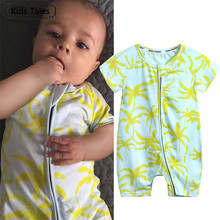 Peleles de algodón de manga corta para bebé, mono con estampado Floral para bebé, ropa para recién nacido (niño o niña) SR365, 2020 2024 - compra barato