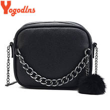 Yogodlns New Fashion Soft Leather Women Clutch Bags Chain Shoulder Bag Purse Casual Fur Ball Decor Handbags Crossbody Bags 2024 - buy cheap