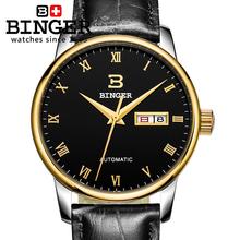 Switzerland men's watch luxury brand Wristwatches BINGER business Automatic self-wind leather strap Water Resistance BG-0397-4 2024 - buy cheap