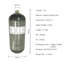 Cilindro de fibra de carbono Pcp para buceo, minibotella subacuática para Rifle de aire, AC3120, 12L, Hpa, 300bar 2024 - compra barato