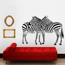 Aw9502 two Zebra background decorative wall sticker living room bedroom carving can remove waterproof stickers 2024 - buy cheap