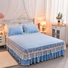 Colcha de cama com renda azul bege rosa princesa, saia, fronhas, peças, cor sólida, lençol meninas, tecido doméstico 2024 - compre barato