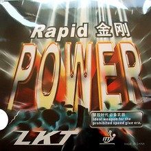 Lkt rapid power pips-no tênis de mesa de borracha com esponja 2024 - compre barato