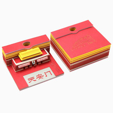 3d corte a laser beijing tiananmen modelo papel marcador almofada de memorando nota pegajosa bookmark papelaria negócio misterioso presente de ano novo 2024 - compre barato
