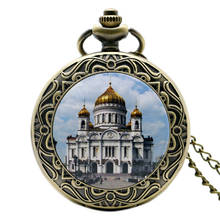 Classic Retro Bronze Taj Mahal Design Fob Pocket Watch with Necklace Chain Best Gift for Men Women 2024 - buy cheap
