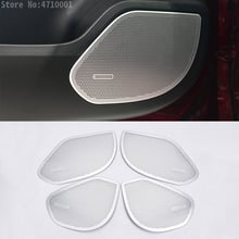 For Jaguar F-Pace f pace 2016 Car Styling Chrome Accessories Aluminum Alloy Car Door Speaker Cover Trim Sticker 4pcs/set 2024 - buy cheap