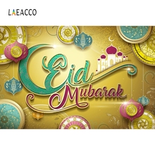 Laeacco Eid Mubarak Ramadan Festival Islamic Castle Mosque Scene Photographic Backgrounds Photography Photo Studio Backdrop Wall 2024 - buy cheap