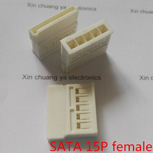 Milk white Pin type 3811- SATA  PC computer ATX hard disk power connectors plastic shell female Housing 2024 - купить недорого