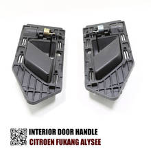OKC INTERIOR  DOOR HANDLE FOR Citroen Fukang Elysee 2024 - buy cheap