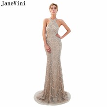 JaneVini Luxurious Beaded Sequined Lace Mermaid Bridesmaid Dresses Halter Floor Length Backless Sexy Tulle Long Prom Party Gowns 2024 - buy cheap