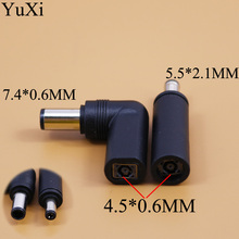 YuXi 7.4*0.6 5.5*2.1mm Male Plug with Tip to 4.5*0.6 female jack Right Angle DC Power Charger Adapter Converter Connector for HP 2024 - buy cheap