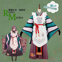 High Quallity Japanese Anime Rozen Maiden Sui sei seki Maid Kimono Woman Cosplay Costume Kimono + Apron + Belt +Golves+Accessory 2024 - buy cheap