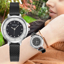 YOLAKO модные женские часы люксовый бренд женские повседневные наручные часы женские кварцевые часы Relogio Feminino bayan kol saati 533 2024 - купить недорого