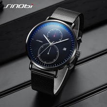 Sinobi relógio de pulso masculino de quartzo, relógio impermeável de luxo de marca de aço inoxidável para homens de negócios, relógio masculino 2019 2024 - compre barato