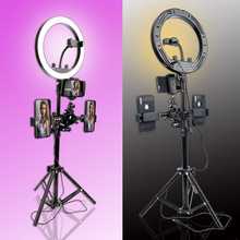 Photography LED Selfie Ring Light 10 inch 26cm Three-speed Stepless Lighting Dimmable With Tripod For Makeup Video Live Studio 2024 - buy cheap