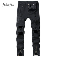 Джинсы Silentsea мужские рваные зауженные, винтажные брюки из денима в стиле хип-хоп, уличная одежда, джинсы скинни, большие размеры 2024 - купить недорого