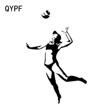 QYPF 10.6*16.2CM Interesting Beach Volleyball Sport Car Stickers Accessories Vinyl C16-1451 2024 - buy cheap