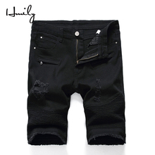 HMILY Summer Denim Shorts Jeans Men Stretch Slim Fit Short Jeans Mens Designer Cotton Casual Distressed Shorts Knee Length 2024 - buy cheap