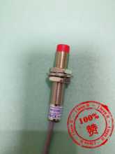 100% original Taiwan normally open proximity switch KM12-04N NPN supports inspection 2024 - buy cheap
