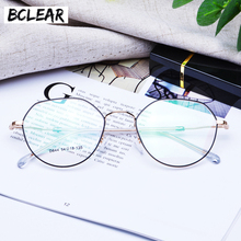 BCLEAR New Polygonal Glasses Frame Square Optical Eyeglasses Frame Women Vintage 2018 Metal Polygon Eye Glasses High Quality 2024 - buy cheap