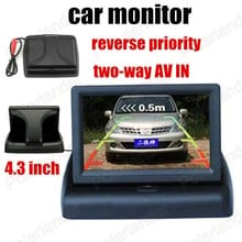two channels video input 4.3 inch car monitor Foldable color TFT LCD Screen buckup parking camera reverse priority 2024 - buy cheap